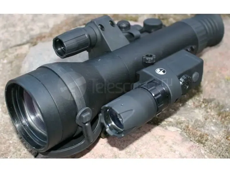 ИК-фонарь ИК фонарь Pulsar L-808S