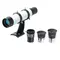 Телескоп Veber PolarStar 900/90 EQ8
