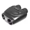 Бинокль Зенит LRB 7x40 S