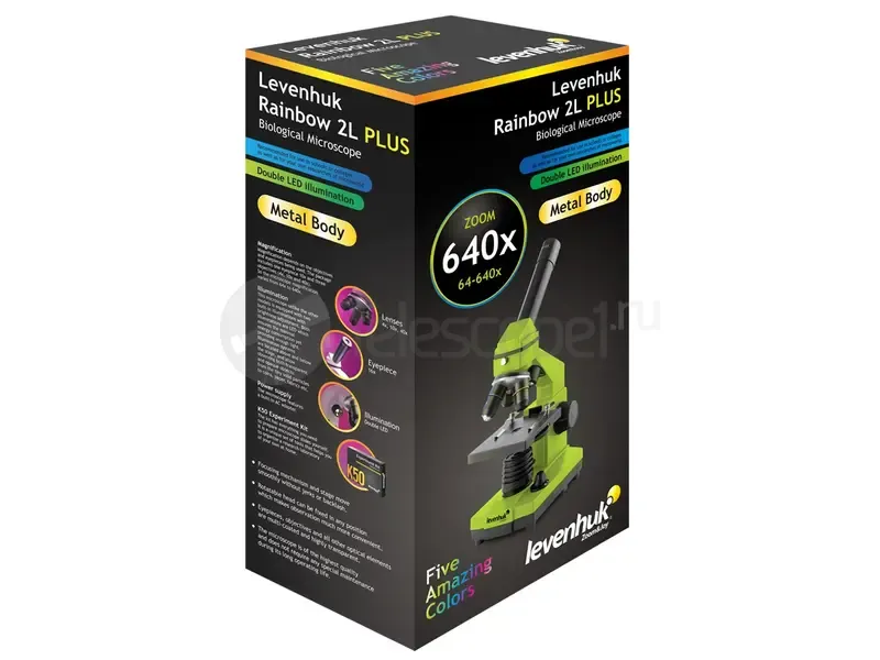 Микроскоп Levenhuk Rainbow 2L PLUS Лайм