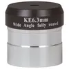 Окуляр Sky-Watcher Kellner 6.3 мм, 1.25"