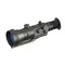 Тепловизионный прицел Диполь D75TS1700