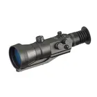 Тепловизионный прицел Диполь D75TS1700
