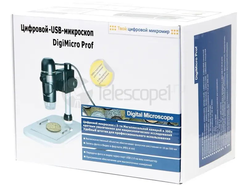 Микроскоп DigiMicro Prof