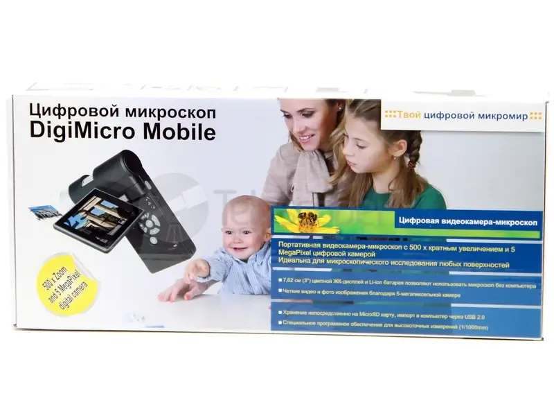 Микроскоп DigiMicro Mobile