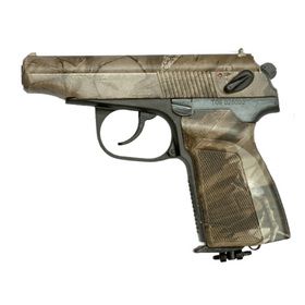 Макаров МР-654КМФ