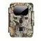 Фотоловушка Minox DTC 650 camo