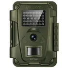 Фотоловушка Minox DTC 500