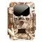 Фотоловушка Minox DTC 600 camo