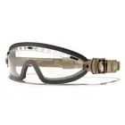 Тактические очки Smith Optics BOOGIE SPORT      BSPMCCL13