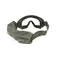 Тактические очки Smith Optics OUTSIDE THE WIRE     OTW01FG12-2R