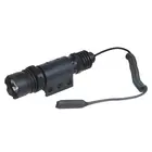 Фонарь тактический Leapers Combat 26 mm IRB Xenon Flashlight, with Weaver Ring (LT-ZL168)