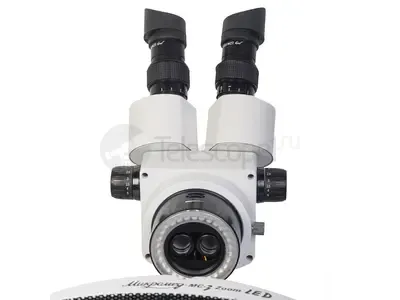 Микроскоп Микромед MC-3-ZOOM LED