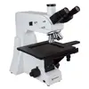 Микроскоп Bresser Science MTL-201