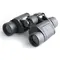 Бинокль Veber БПЦ Zoom 7-15x35