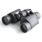 Бинокль Veber БПЦ Zoom 7-15x35