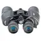 Бинокль Veber Zoom 8-18x40 N