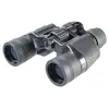 Бинокль Veber Zoom 8-18x40 N