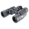 Бинокль Veber Zoom 8-18x40 N