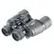 Бинокль Veber Zoom 8-18x40 N