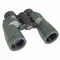 Бинокль Hawke Nature Trek 8x42 Porro