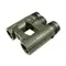 Бинокль Hawke Premier 12x25 (green)