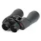 Бинокль Celestron SkyMaster 12x60