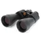 Бинокль Celestron SkyMaster 12x60