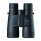 Бинокль Minox BV 8x56 BR (62198)