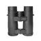 Бинокль Minox BV 8x44 (62237)
