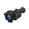 Прицел ночного видения Pulsar Digisight LRF N960