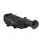 Прицел ночного видения Pulsar Digisight LRF N960