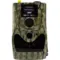 Фотоловушка ScoutGuard SG880M-12MHD