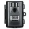 Фотоловушка Hawke ProStalk PC4000 (5 MP)