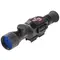 Прицел ночного видения ATN X-Sight II HD 3-14x