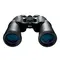 Бинокль Nikon Aculon A211 12x50
