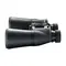 Бинокль Nikon Aculon A211 12x50