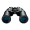 Бинокль Nikon Aculon A211 10-22x50