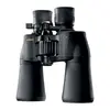 Бинокль Nikon Aculon A211 10-22x50
