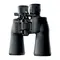 Бинокль Nikon Aculon A211 10-22x50