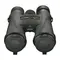 Бинокль Nikon Monarch 5 10x42