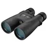 Бинокль Nikon Monarch 5 16x56
