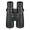 Бинокль Nikon Monarch 5 16x56