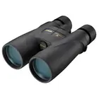 Бинокль Nikon Monarch 5 20x56