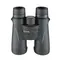 Бинокль Nikon Monarch 5 8x42