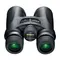 Бинокль Nikon Monarch 7 10x42