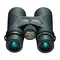 Бинокль Nikon Prostaff 3S 10x42