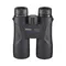 Бинокль Nikon Prostaff 5 8x42