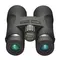 Бинокль Nikon Prostaff 5 10x50