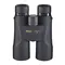 Бинокль Nikon Prostaff 5 10x50